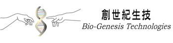 Bio-Genesis Technologies