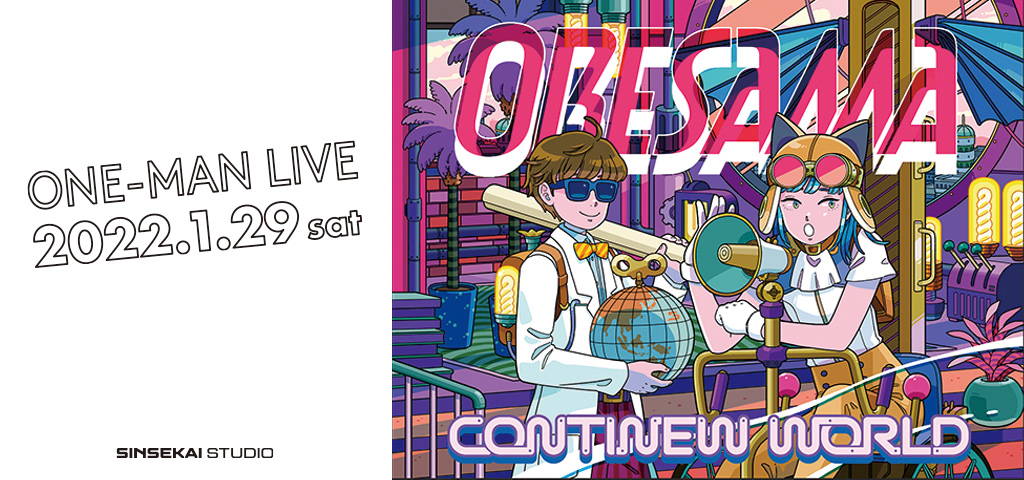 Oresama Oneman Live Continew World Findme Store By Thinkr