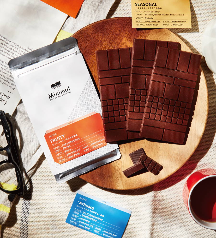 チョコレート定期便 カカオツアー Minimal Bean To Bar Chocolate Tokyo