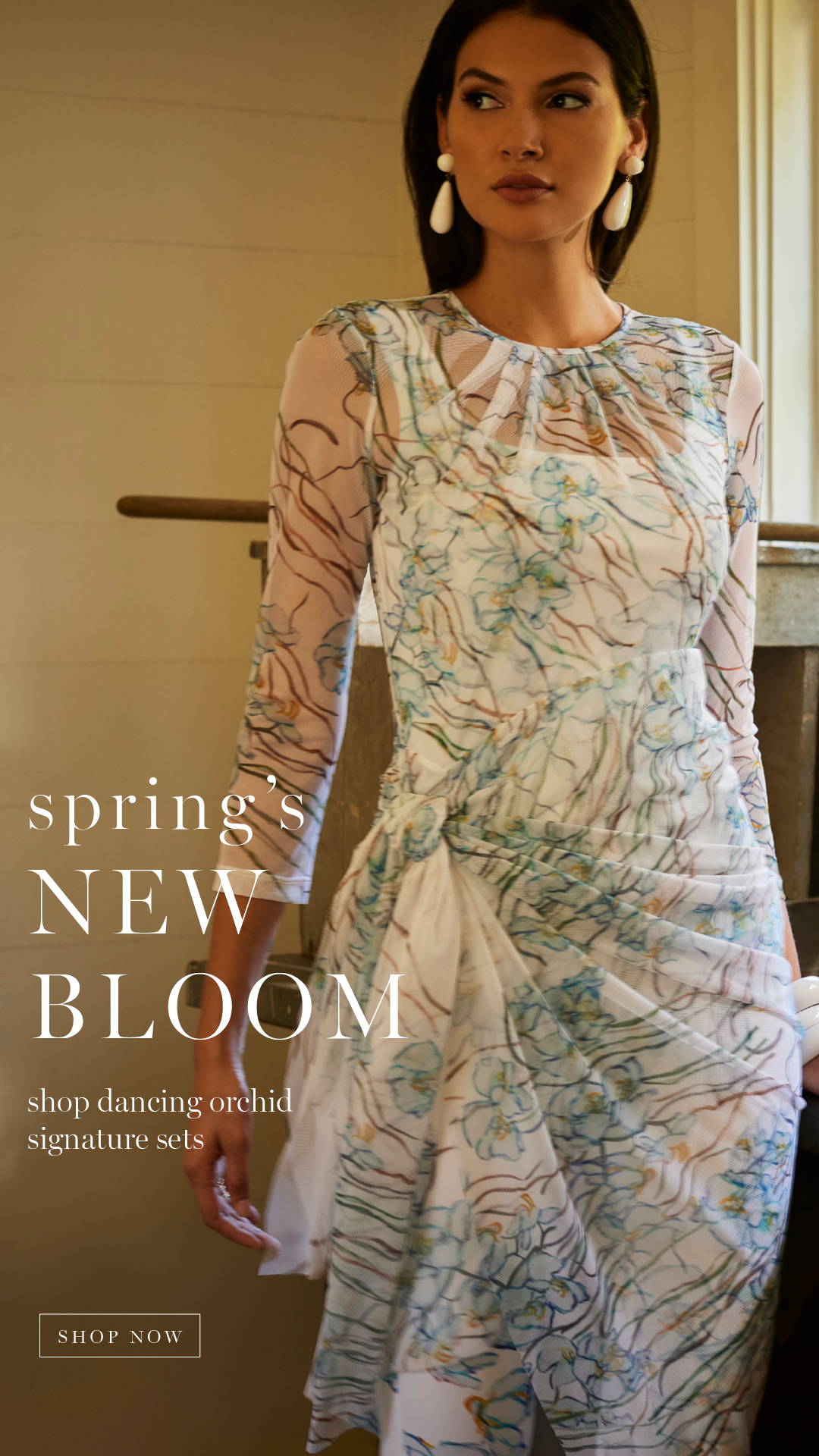 spring's new bloom | shop dancing orchid signature sets | woman wearing mesh gloral topper over. astretch knit tank top and pants by Ala von Auersperg