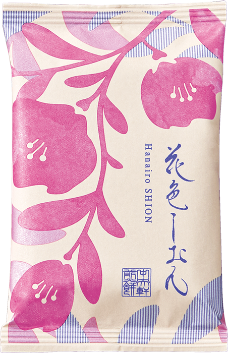 花色しおん - 煎餅ギフト1番人気｜中央軒煎餅公式通販
