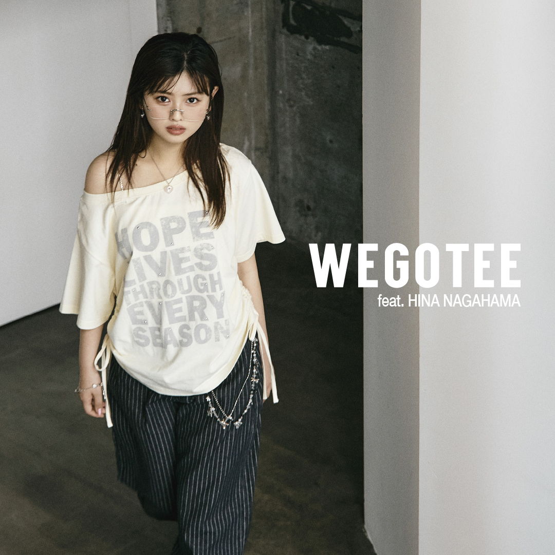WEGOTEE