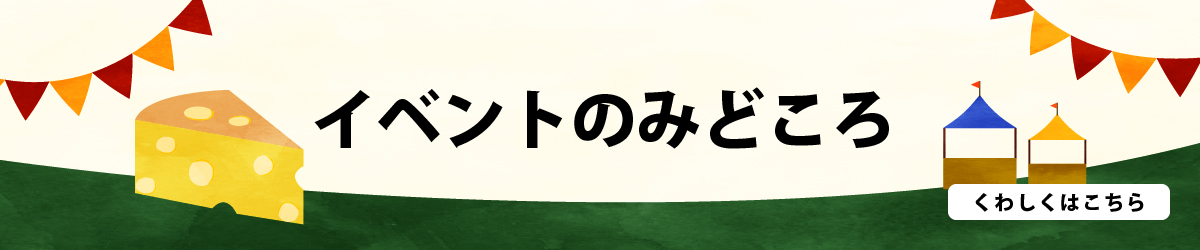 ボタン3