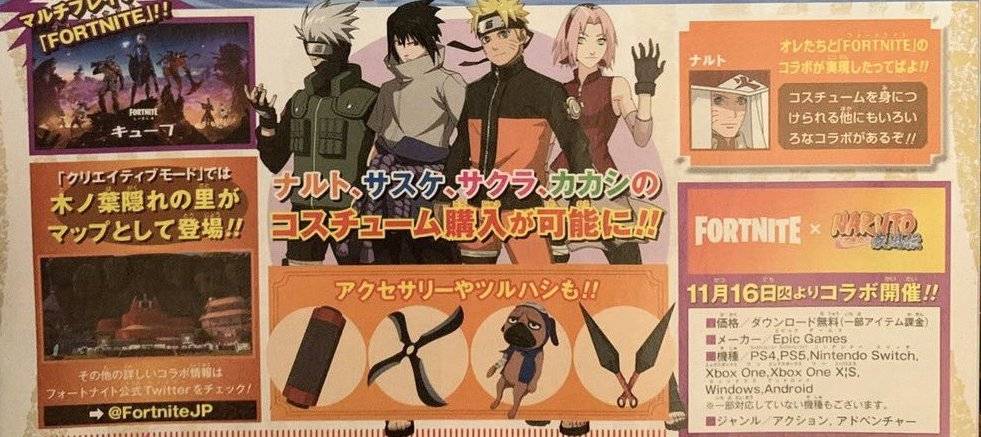 Fortnite Naruto skins release date