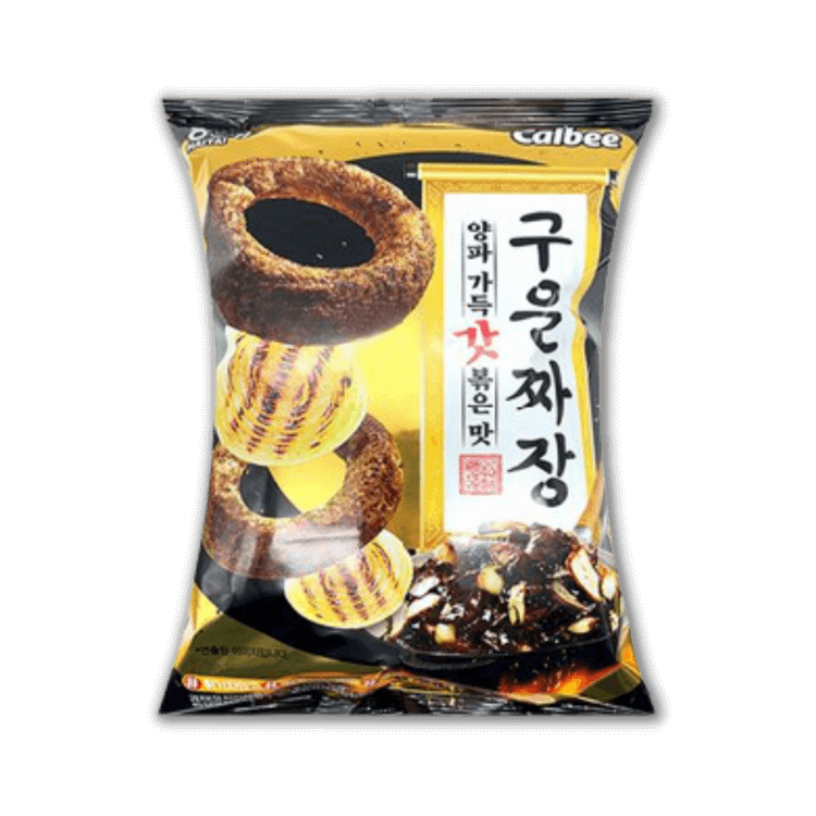 Roasted Black Bean Snack