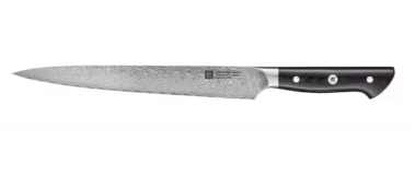 ZWILLING Carving Knife