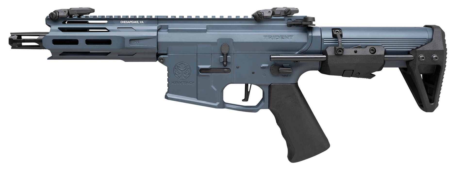 Trident MK2 PDW-M Black | High Performance AEG Airsoft Rifle