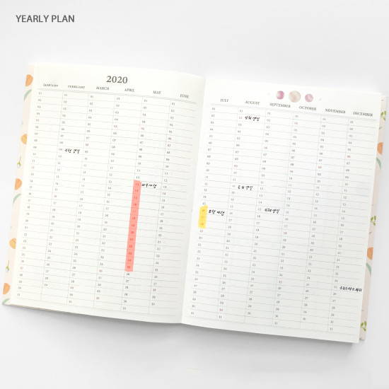 Yearly plan - O-CHECK 2020 Les beaux jours dated weekly diary planner