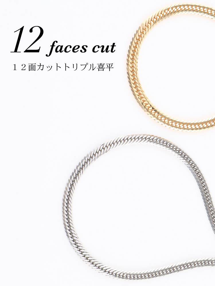 直販】Jewelry Win | 喜平 ネックレス ブレスレット 直販】Jewelry Win | 喜平 ネックレス ブレスレット