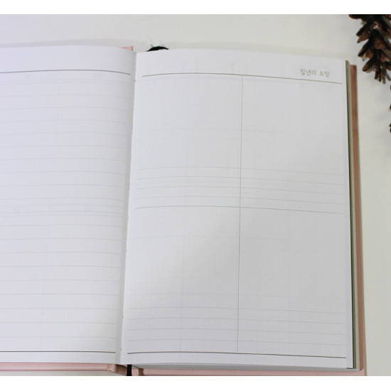 Yearly wish list - ICIEL Under the moonlight dateless daily diary journal ve3