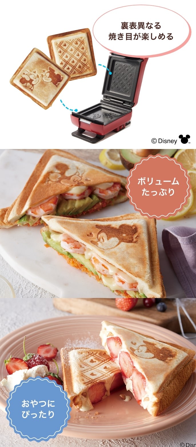 パンケーキメーカー特集 Francfranc フランフラン 公式通販 家具 インテリア 生活雑貨