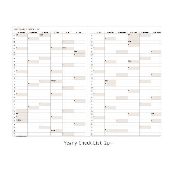 Yearly checklist - Ardium 2020 Simple medium dated weekly diary planner
