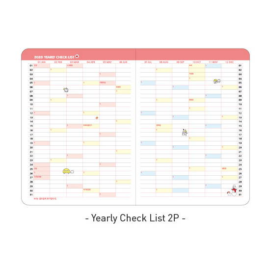 Yearly checklist - Ardium 2020 Hello little coco dated monthly diary planner