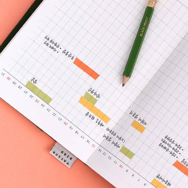 Yearly plan - Wanna This Tailorbird fabric dateless weekly planner ver5