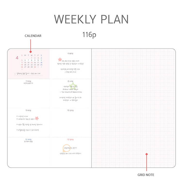 Weekly plan - PLEPLE 2020 With you dated weekly diary planner