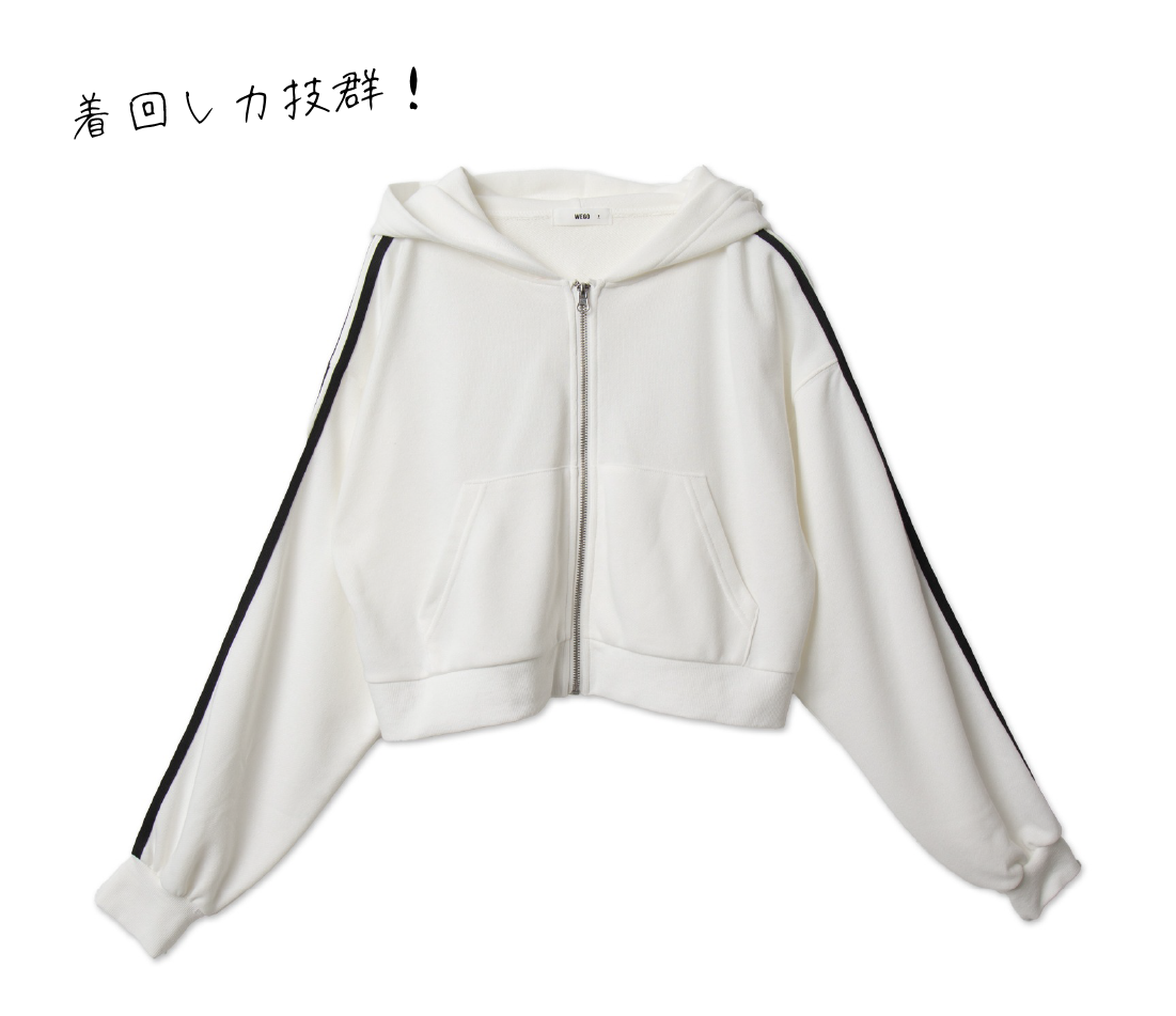 ショートジップパーカー