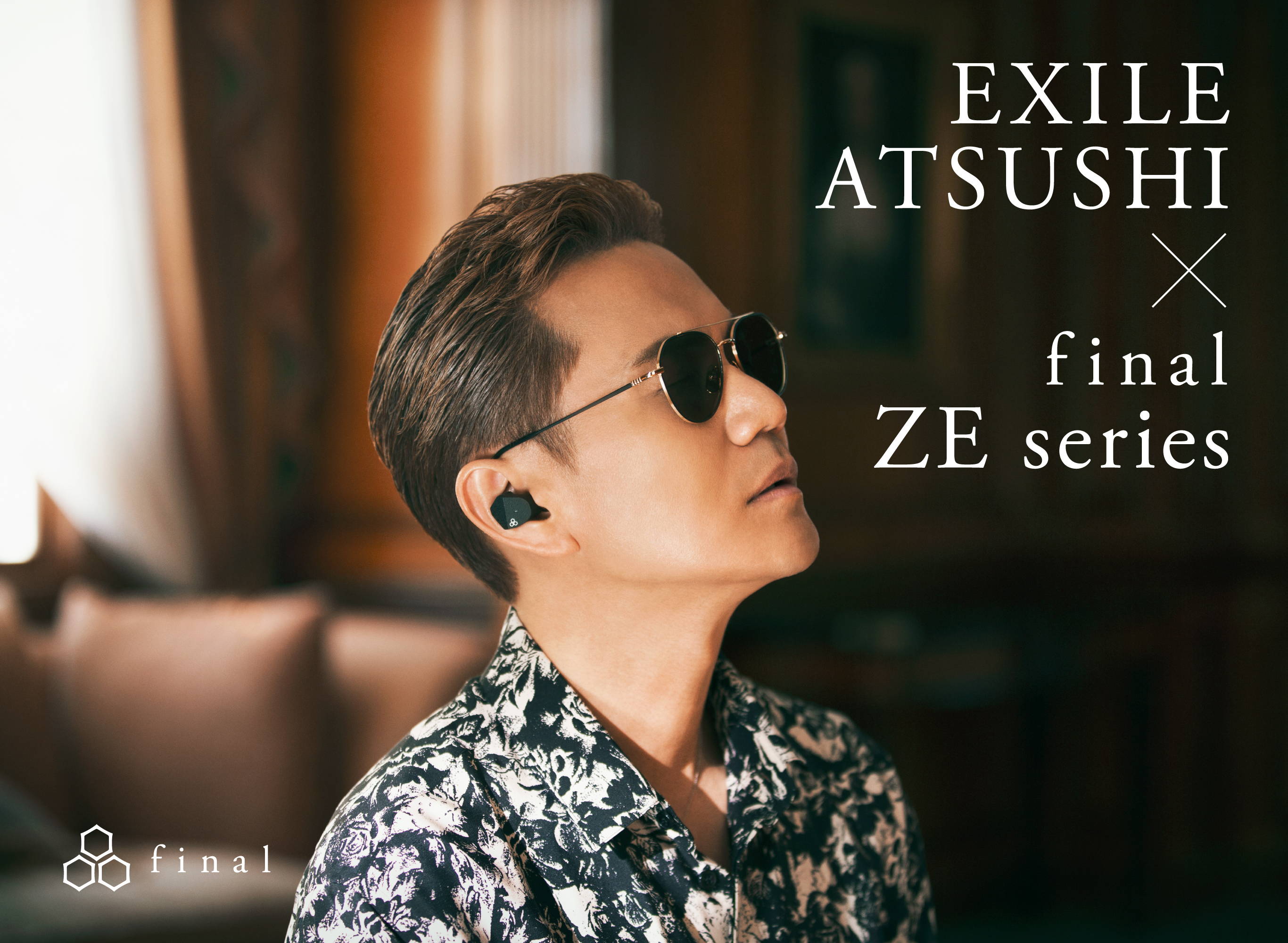 Ze00 Final 公式ストア