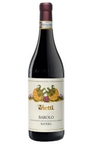 Barolo wine bottle with decorative label featuring orange fruits and floral design.