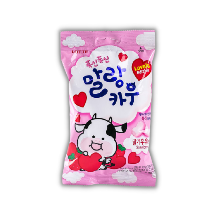 Malang Cow Strawberry
