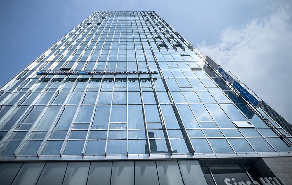 Fresh Dr. Hong Plastic Surgery clinic building in Gangnam Korea for professional cosmetic surgery