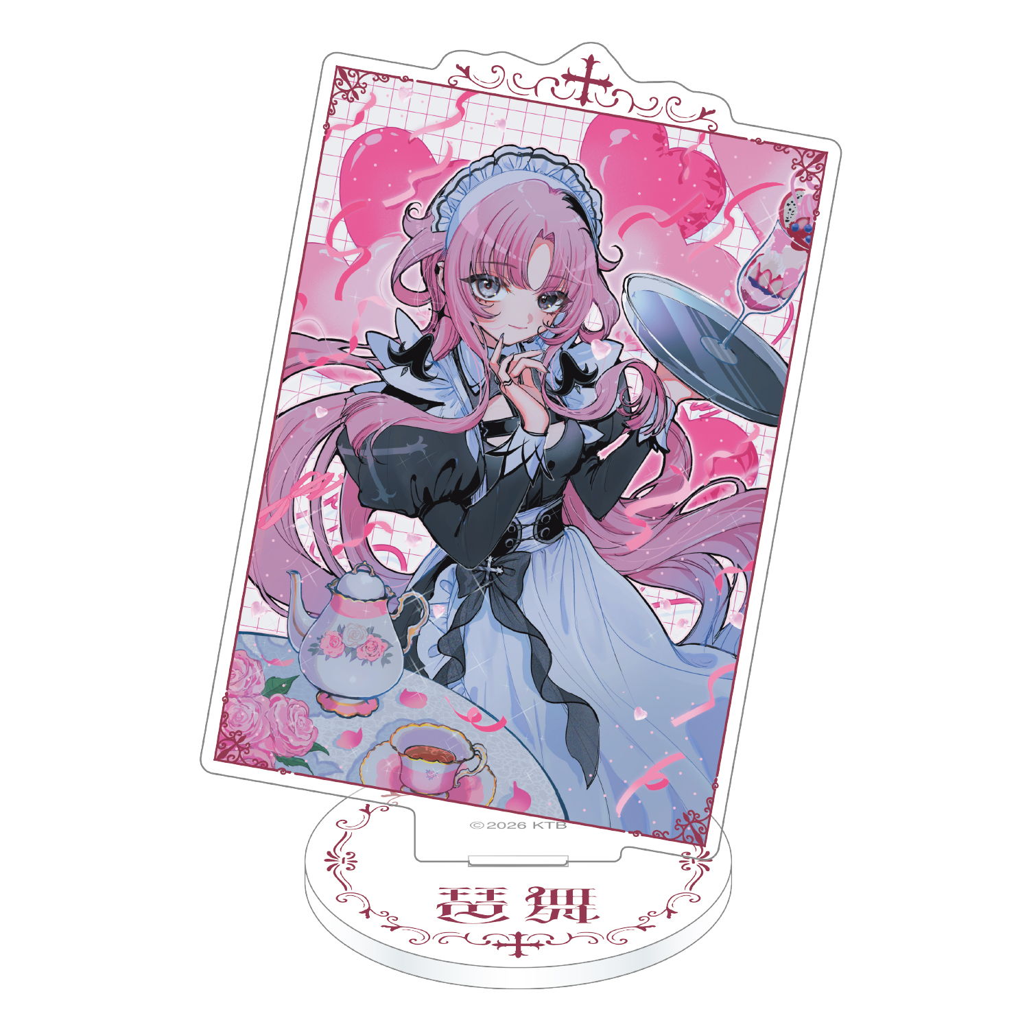 ミニアクリルパネル 琶舞 Cafe ver.