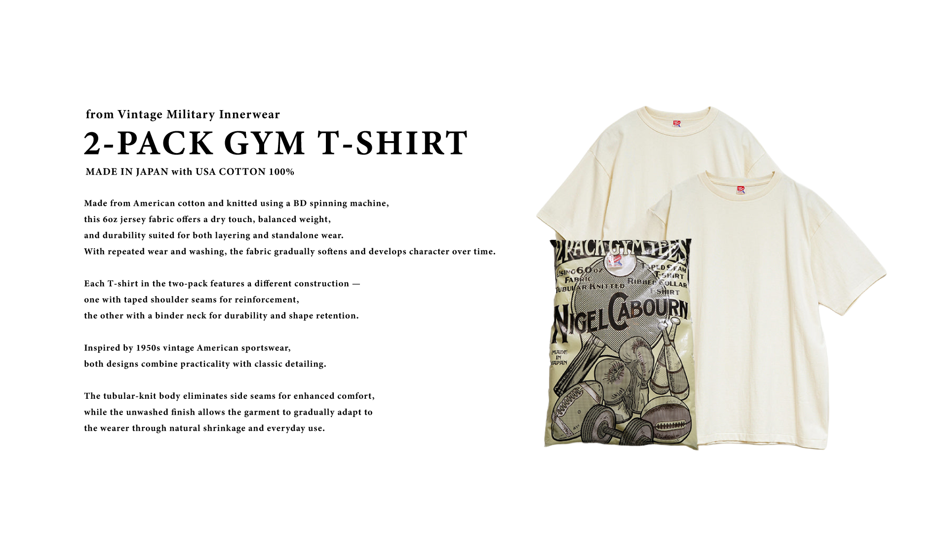 Two-pack gym t-shirt set with one white and one camouflage shirt.