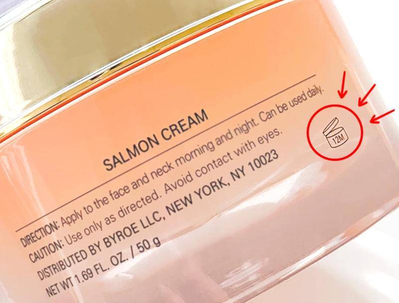 How To Check The Expiration Date On Your Skincare Products – BYROE