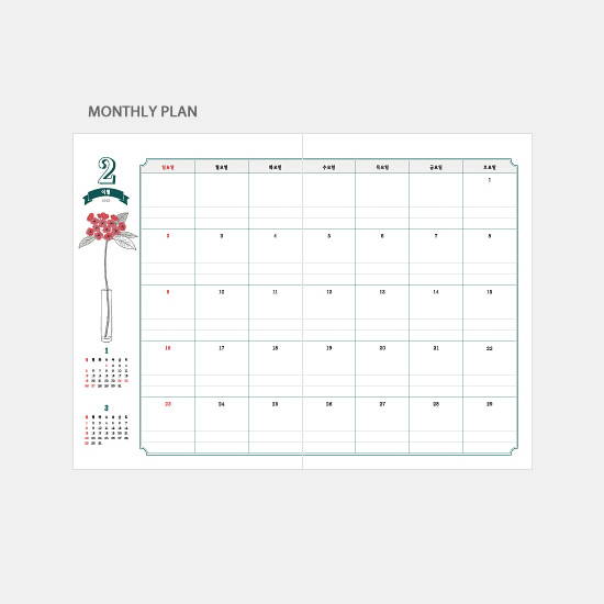 Monthly plan - 3AL 2020 Lace bookmark dated weekly diary planner