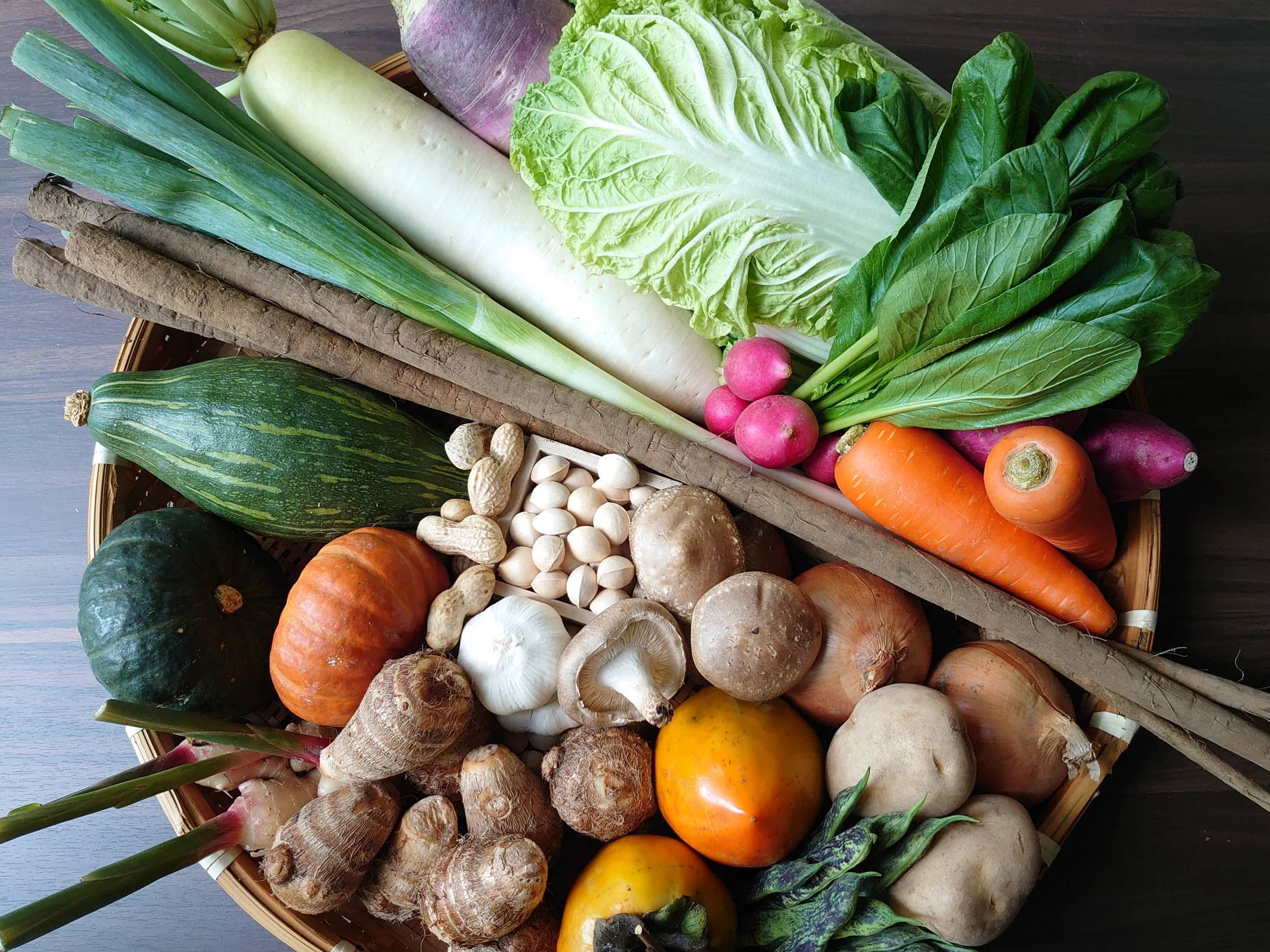 vegetables