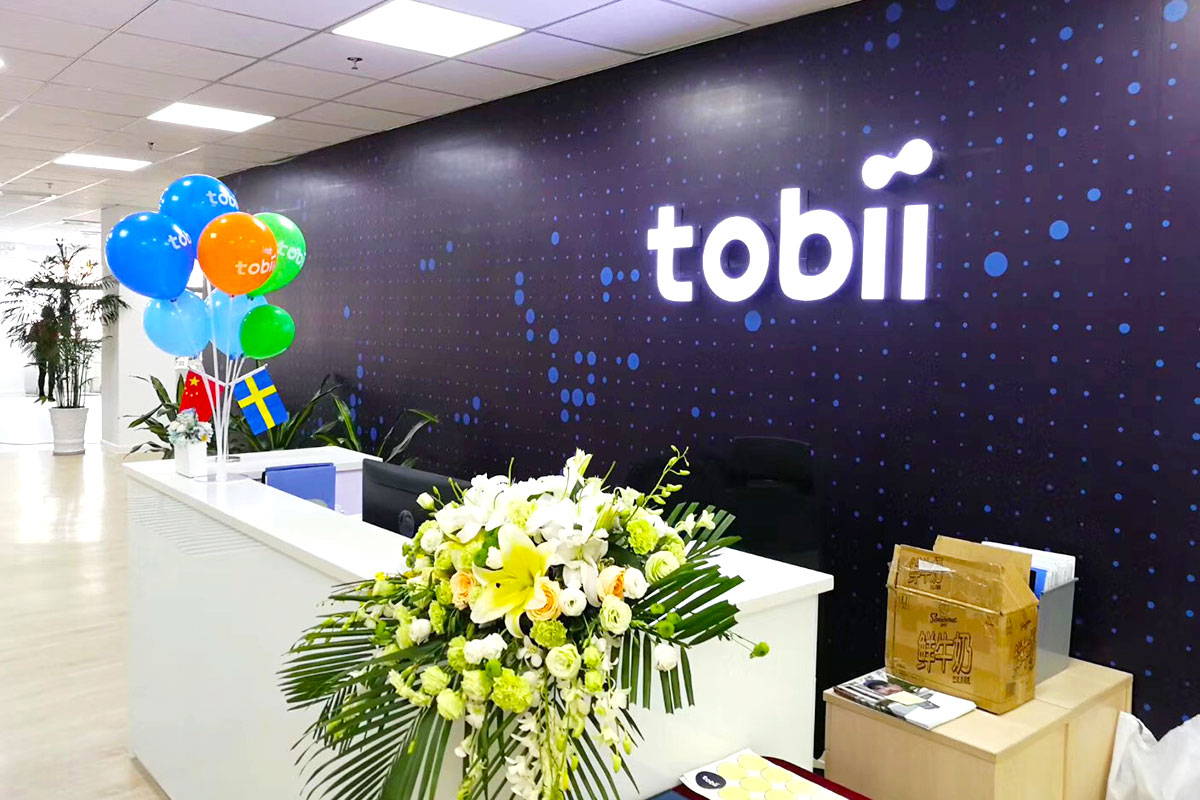 Tobii Dynavox China