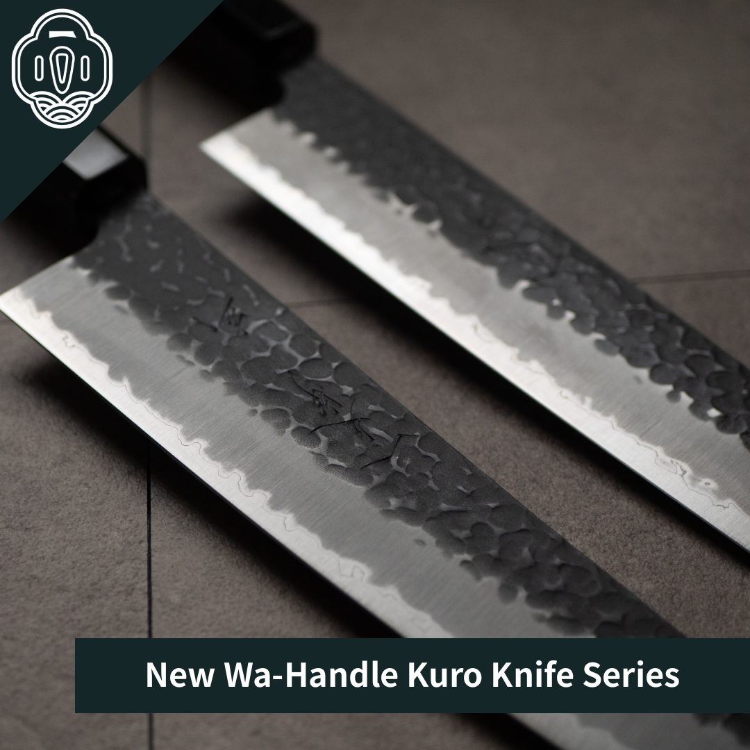 Sakai Ichimonji Mitsuhide's New Product Line: Wa-Handle KURO