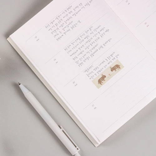 100gsm paper - 2020 Moon large dated weekly diary ver7