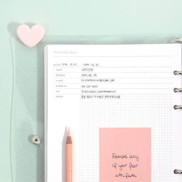 Personal data - Second Mansion Moment A5 6ring dateless weekly diary planner