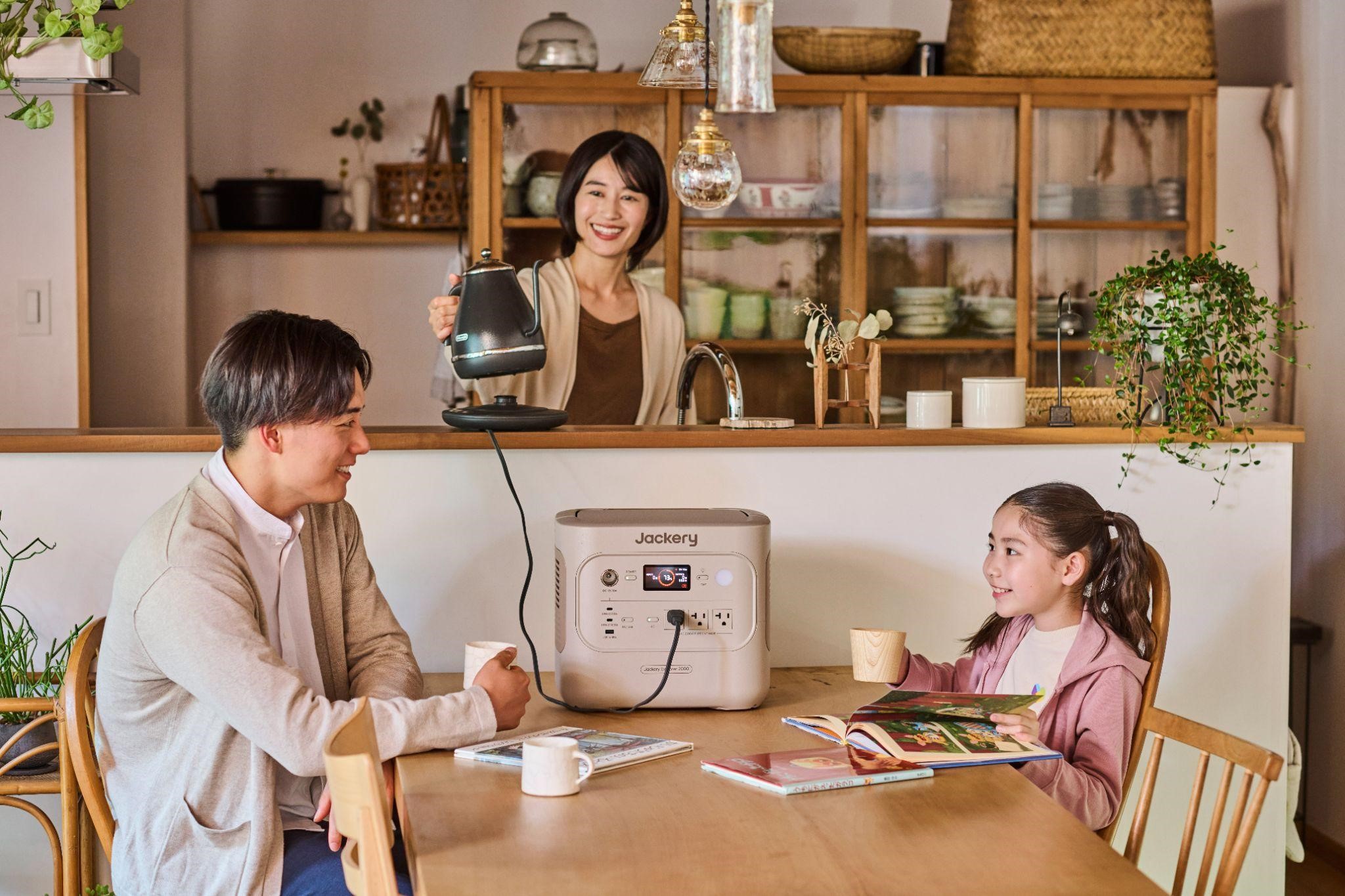 Jackery ポータブル電源 2000 New（2色展開）