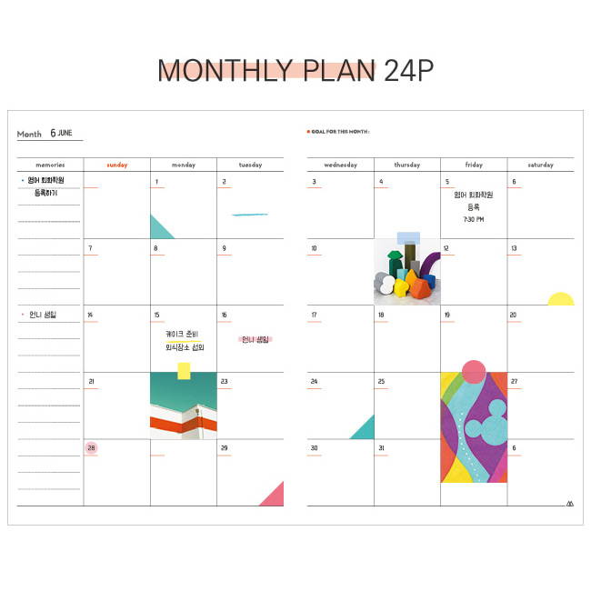 Monthly plan - Second Mansion Moon shine dateless weekly diary planner