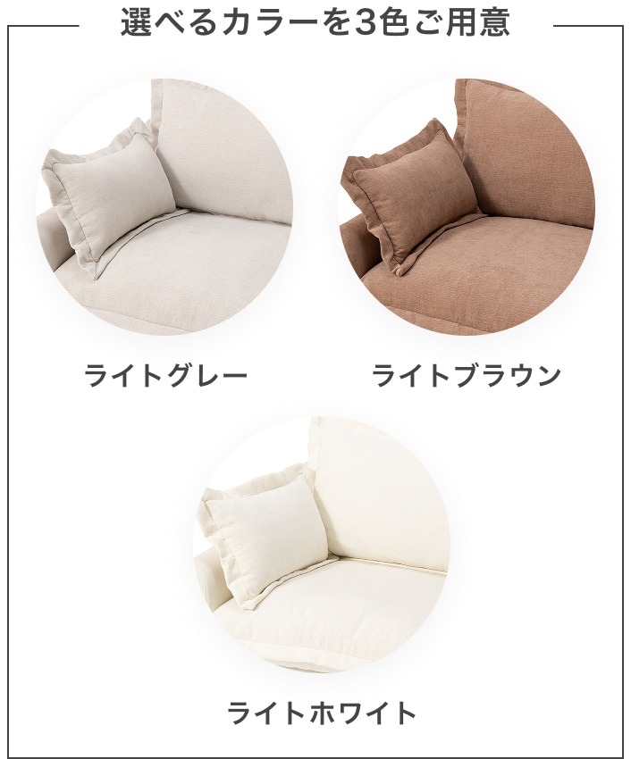 フランフラン ラグ リーナ Francfranc（フランフラン） ラグ ラグマット アレーナ ホット