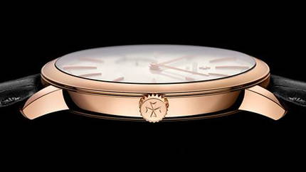 Vacheron Constantin Patrimony Contemporaine Ultra-Thin Calibre