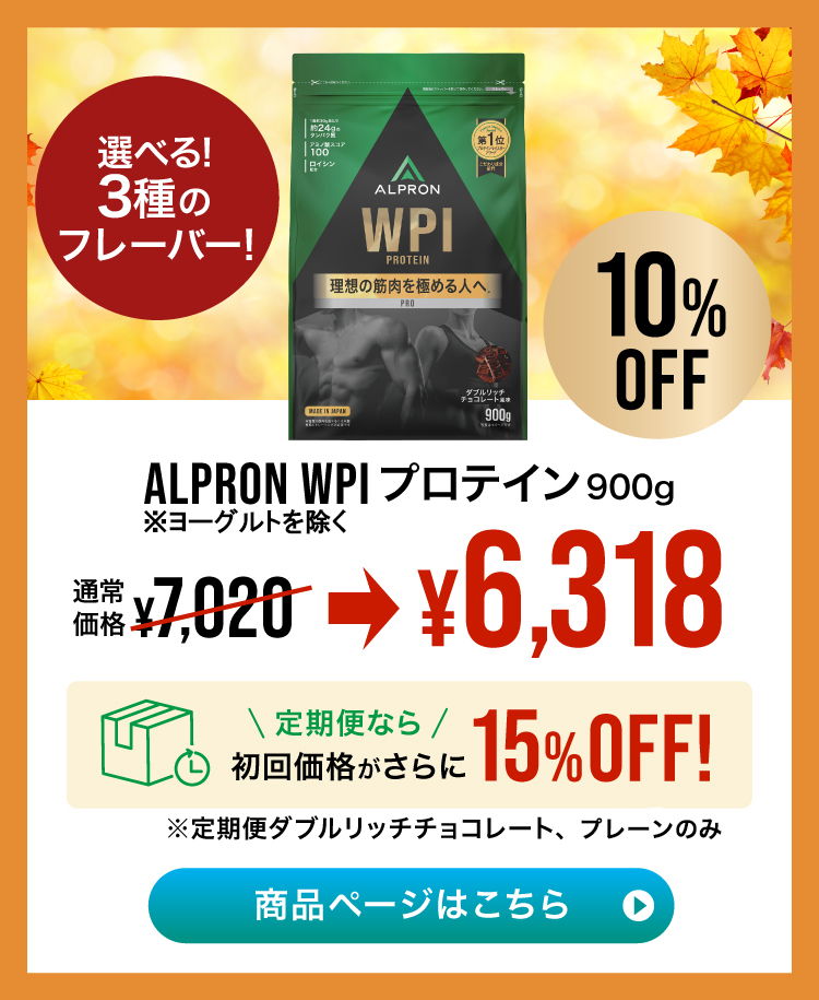 250926SALE_LP_B_06