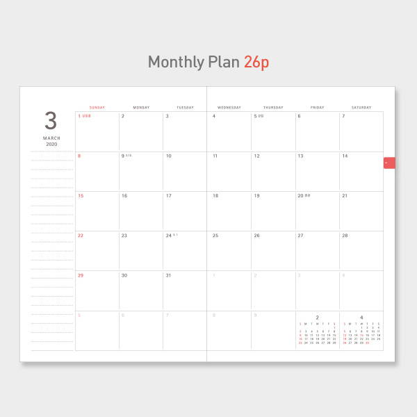 Monthly plan - PAPERIAN 2020 Essay B6 hardcover dated weekly agenda planner