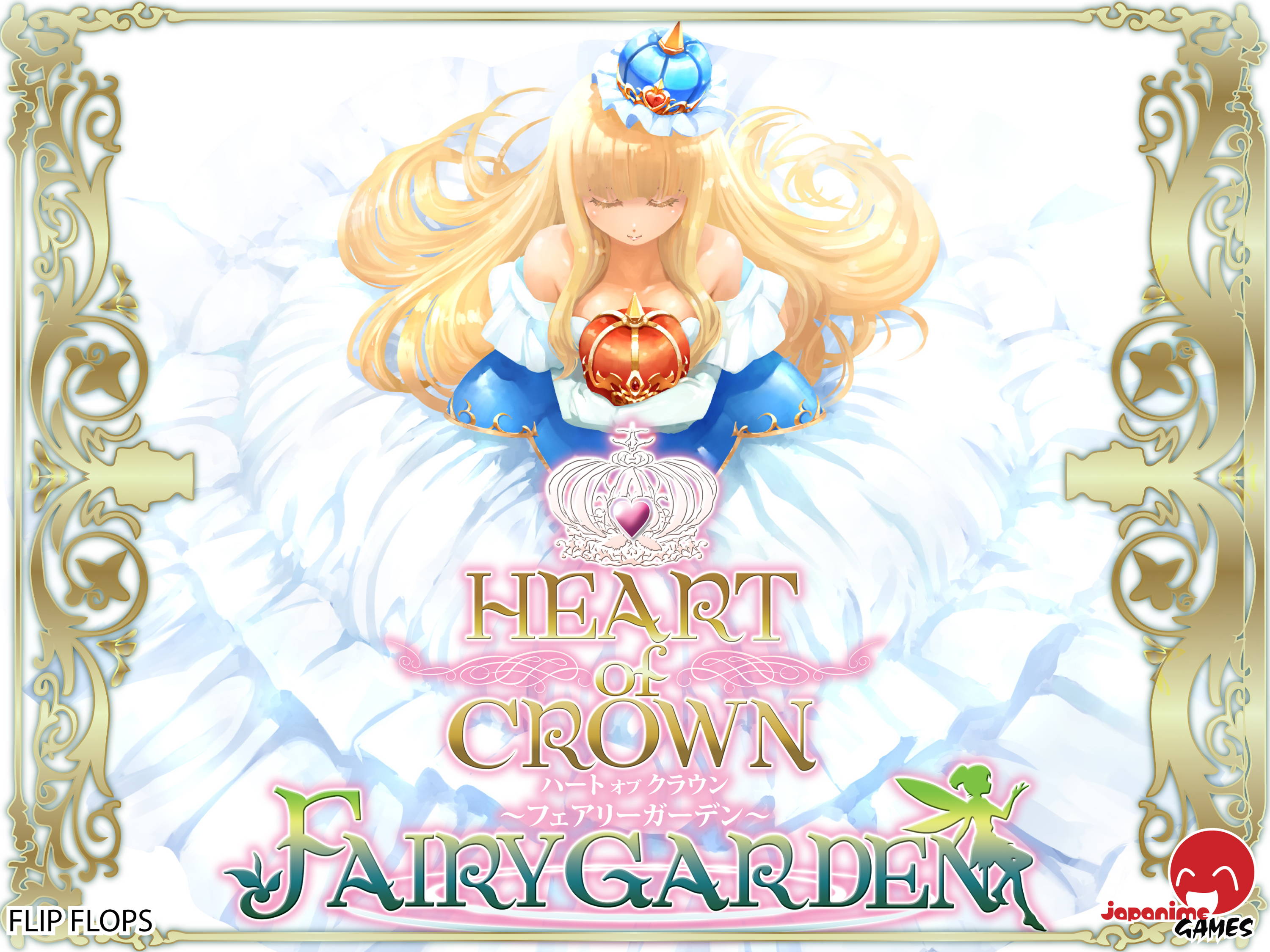 Heart Of Crown Japanime Games