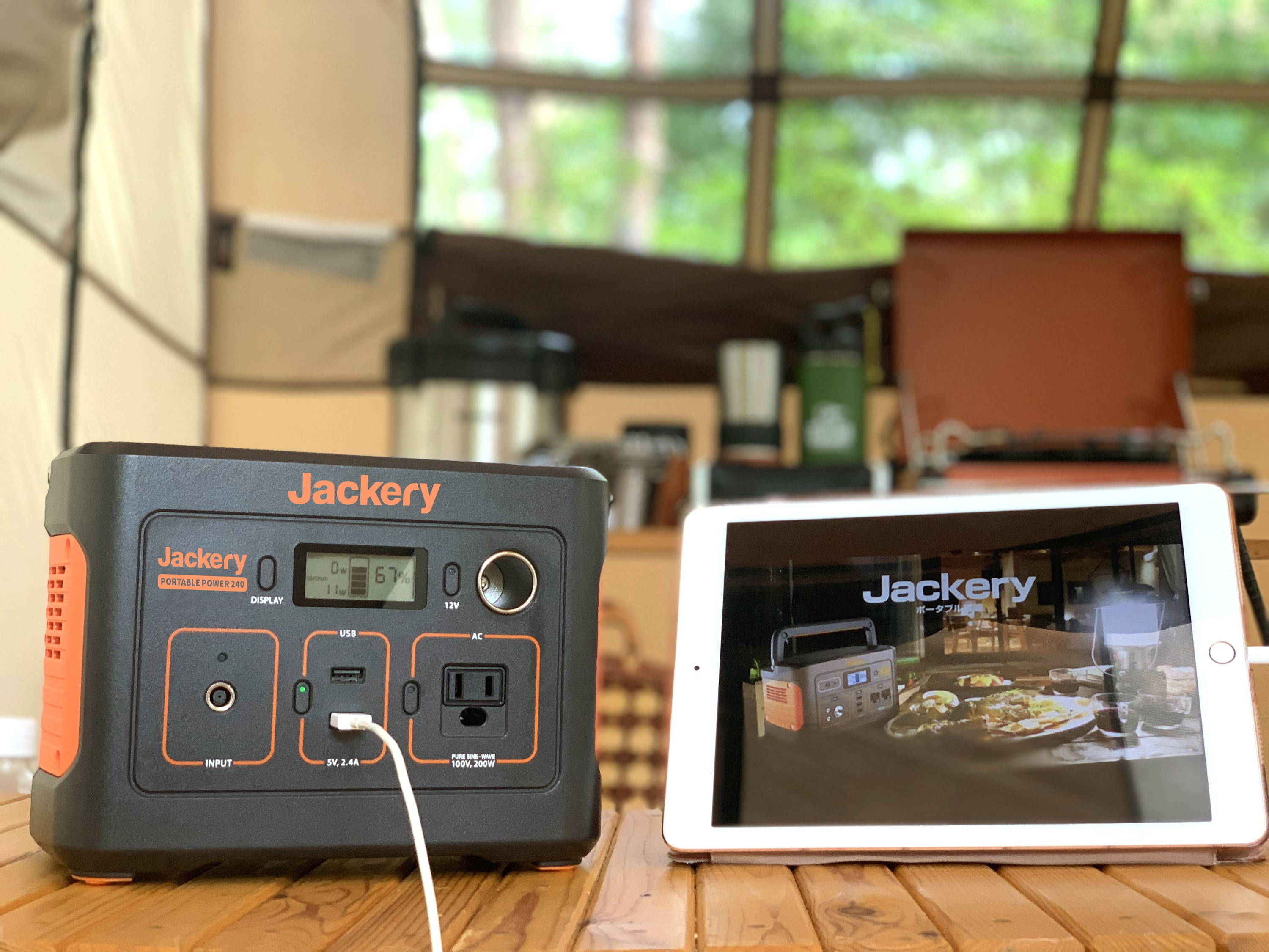 Jackery Japan ショッピング店Jackery ポータブル電源 防災グッズ 2枚 