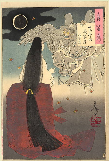 Illustration of Japanese yokai Tengu