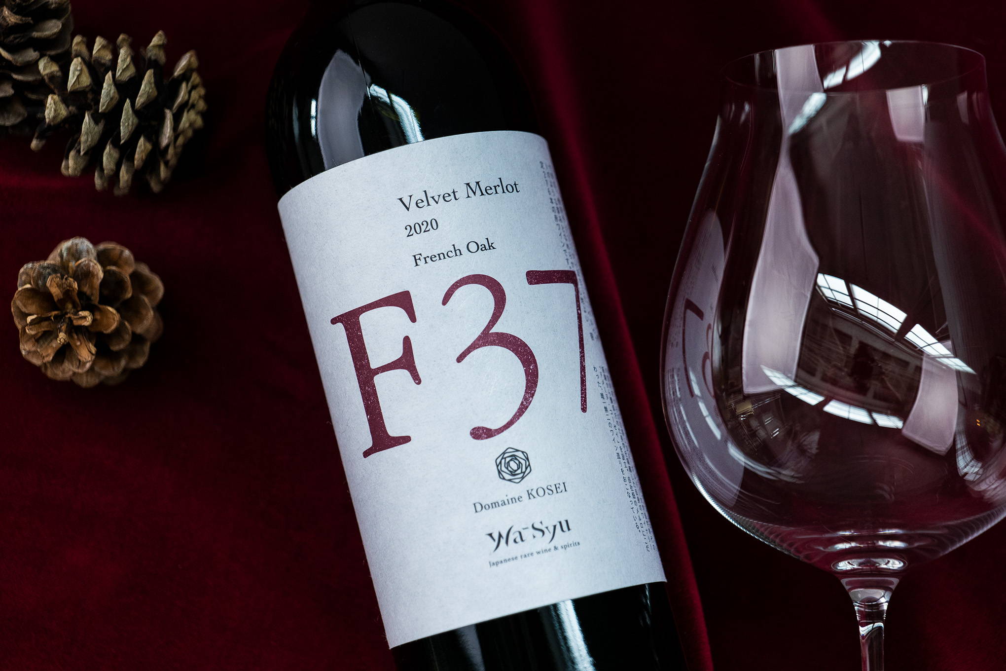 「F37」番の樽から生まれた、wa-syuの新コラボレーションワイン！ 日本を代表する醸造家、味村興成氏が手がける『ドメーヌ・コーセイ』の自信作。