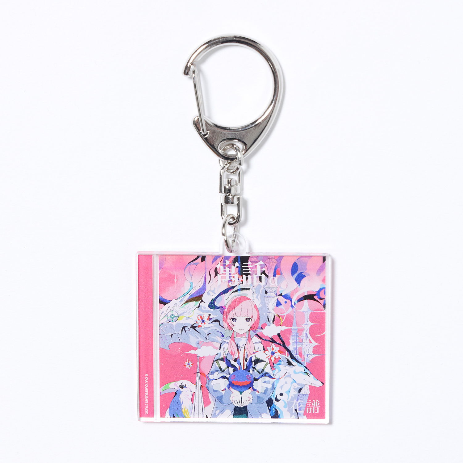 CDジャケット風アクリルキーホルダー 寓話α