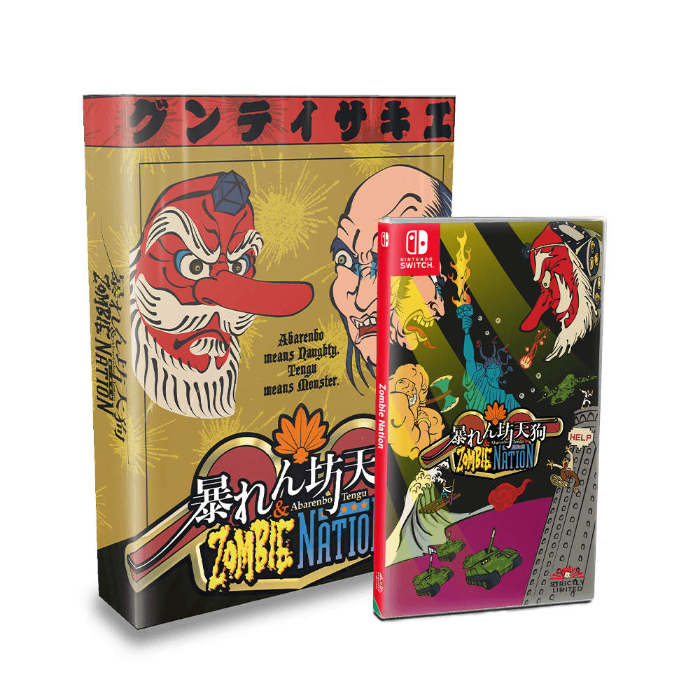 Abarenbo Tengu & Zombie Nation - Limited Editions! – Strictly