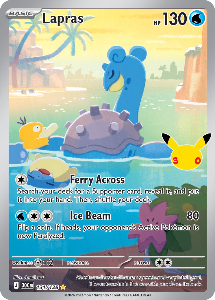 The Illustration Rare Lapras from the Pokémon TCG's 30th Celebration Set.