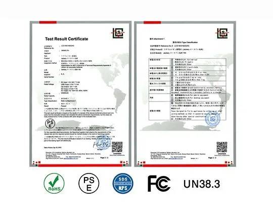 電気製品の安全基準をクリア PSE（電気用品安全法適合性検査）UN38.3（国連輸送勧告試験）などの電気製品としての安全基準をクリアしたJackeryポータブル電源