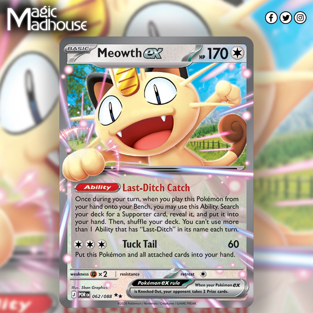 The Mewoth ex card from the set Perfect Order