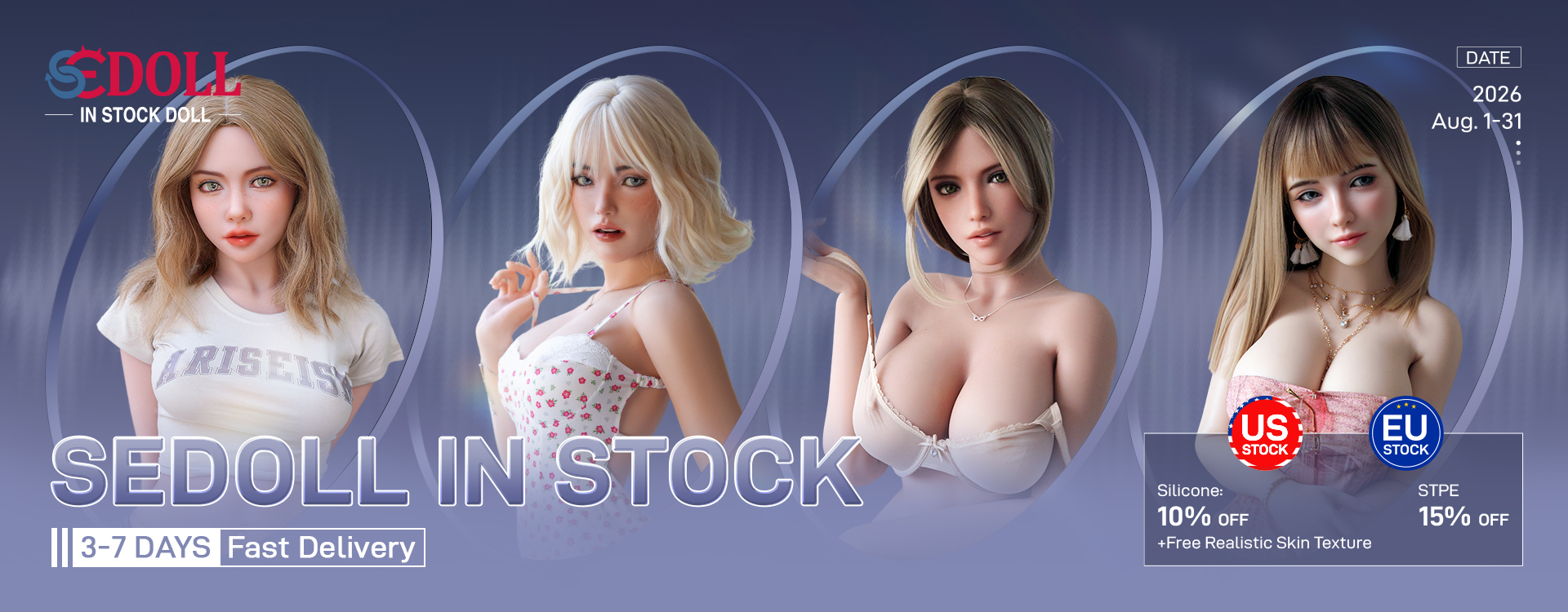 SE Dolls US & EU In-Stock August Promotion