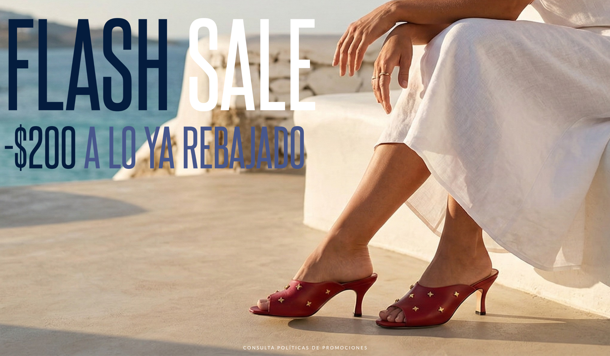 flash sale
